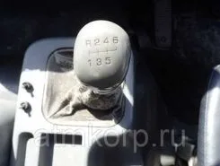 Бетоносмеситель Бетоносмеситель  Mitsubishi FUSO  б/у фото 2
