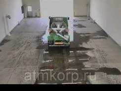 Бетоносмеситель Бетоносмеситель  Mitsubishi FUSO  б/у фото 3