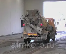 Бетоносмеситель Бетоносмеситель  Mitsubishi FUSO  б/у фото 2