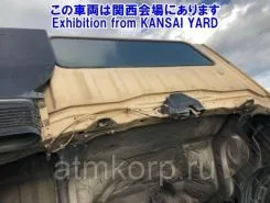 Бетоносмеситель Бетоносмеситель  Mitsubishi FUSO  б/у фото 2