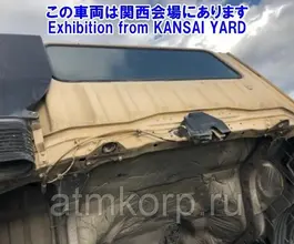 Бетоносмеситель Бетоносмеситель  Mitsubishi FUSO  б/у фото 2