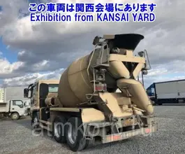 Бетоносмеситель Бетоносмеситель  Mitsubishi FUSO  б/у фото 4