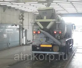 Бетоносмеситель Бетоносмеситель  Mitsubishi FUSO  б/у фото 5