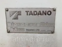 Автовышка Автовышка  ISUZU Elf  б/у фото 2
