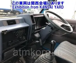 Бетоносмеситель Бетоносмеситель  ISUZU Elf  б/у фото 4