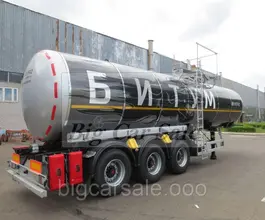 Полуприцеп-бензовоз ППЦ ППЦ 26 м3  НЕФАЗ 9693 2020 года новый