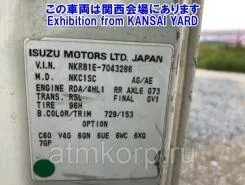 Автовышка Автовышка  ISUZU Elf  б/у фото 4