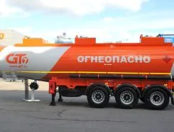 Полуприцеп-бензовоз ППЦ ППЦ 32 м3  GT7   новый