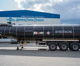 Полуприцеп битумовоз/нефтевоз ППЦ 38 м3  SEVEREST ППЦБ 38КТ-32 УСТ 9465 2026 года новый