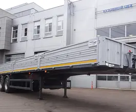 Бортовой МАЗ 975800-2012 2025 года новый