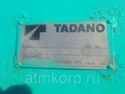 Автовышка Автовышка  HINO Dutro  б/у фото 4