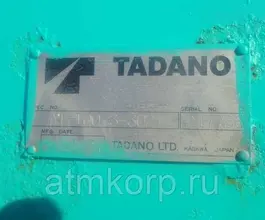 Автовышка Автовышка  HINO Dutro  б/у фото 4