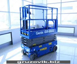 Genie GS-1932 2020 года новый