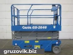 Genie GS-2646 2020 года новый