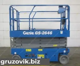 Genie GS-2646 2020 года новый