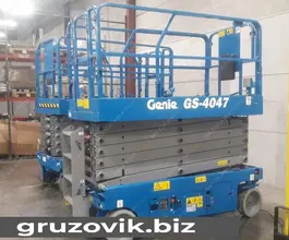 Genie GS-4047 2020 года новый