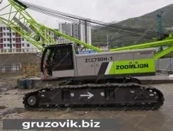 Автокран Zoomlion ZCC750H-1   2020 года новый