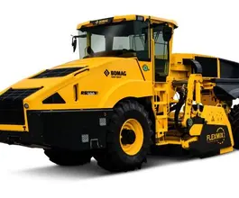 Ресайклер Bomag RS  б/у