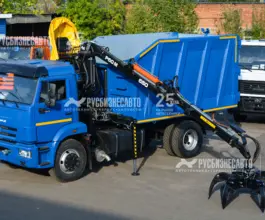 Металловоз Металловоз  Камаз 43253 2020 года новый