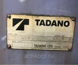 Кран-манипулятор Tadano Crane TM 30  б/у фото 3