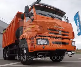 Самосвал Самосвал  Камаз 6520 2020 года новый