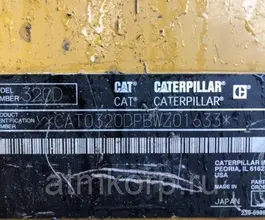 Экскаватор Caterpillar 320  б/у фото 5