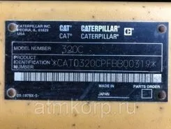 Экскаватор Caterpillar 320  б/у фото 5