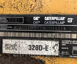 Экскаватор Caterpillar 320  б/у фото 5