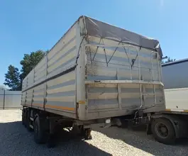 Полуприцеп-зерновоз СЗАП 924401 2022 года б/у