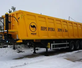 Самосвальный полуприцеп Wielton NW 2020 года новый