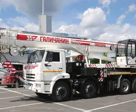 Автокран   Камаз 66540 2020 года новый