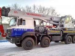 Автокран   Урал 9593 2021 года новый