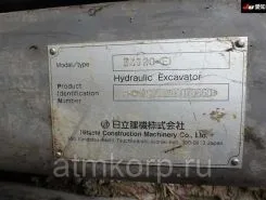Экскаватор Hitachi ZX120  б/у фото 2