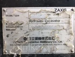 Экскаватор Hitachi ZX120  б/у фото 3
