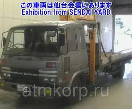 Бортовой Бортовой Nissan Diesel Condor,   б/у
