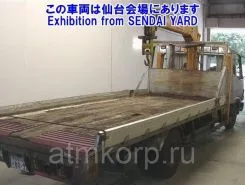 Бортовой Бортовой Nissan Diesel Condor,   б/у фото 2