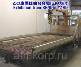Бортовой Бортовой Nissan Diesel Condor,   б/у фото 2