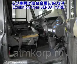 Бортовой Бортовой Nissan Diesel Condor,   б/у фото 4