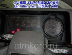 Бортовой Бортовой Nissan Diesel Condor,   б/у фото 5