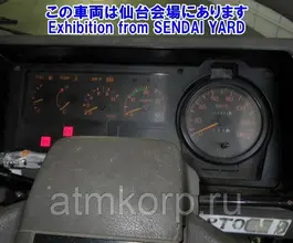 Бортовой Бортовой Nissan Diesel Condor,   б/у фото 5