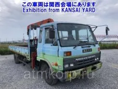 Бортовой Бортовой Nissan Diesel Condor,   б/у