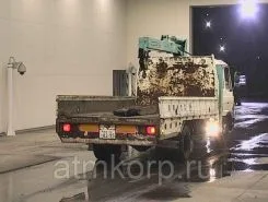 Бортовой Бортовой Nissan Diesel Condor,   б/у фото 2