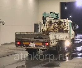 Бортовой Бортовой Nissan Diesel Condor,   б/у фото 2