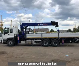 Бортовой Бортовой ISUZU Giga,  2020 года новый