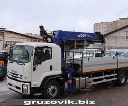 Бортовой Бортовой ISUZU Forward,  2020 года новый