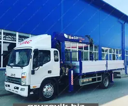 Бортовой Бортовой JAC N120,  2020 года новый