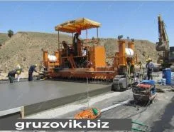 Дорожная техника  Gomaco GHP-2800 2020 года новый