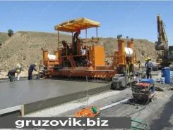 Асфальтоукладчик Gomaco GHP-2800 2020 года новый