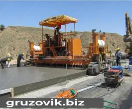 Асфальтоукладчик Gomaco GHP-2800 2020 года новый