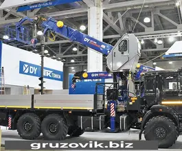 Бортовой Бортовой Камаз 43118,  2020 года новый